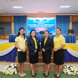 73. กลั่นกรอง obec special 17.6.67